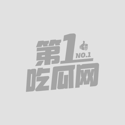 赵露思 假助农事件被推上热搜 1